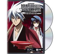 Nura: Rise of the Yokai Clan - Demon Capital Set 1 (DVD)