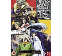 Nura - Rise Of The Yokai Clan: Season 1 - Part 1 [DVD]