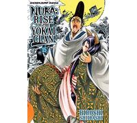 Nura: Rise of the Yokai Clan, Vol. 15 (Volume 15): Fragments of the Past