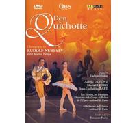 Nureyev - Don Quichotte [Germany] [DVD]