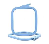 Nurge Square Embroidery Hoop - Plastic Cross Stitch Frame for Needlepoint & Embroidery - Adjustable Craft Hoop - Blue - No:2 (Small)
