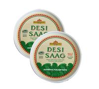 Nurmahal Desi Saag 900g Authentic Punjabi Taste Authentic Indian Leafy Greens Blend Ready to Cook Traditional Saag Mix Heat and Serve Pack of 2