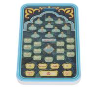 Nurnesy Arabic Language Learning Machine,Educational Interactive Arabic Learning Toy with 24 Segments and Voice Playback for Kids 3-6