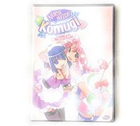 Nurse Witch Komugi 1: Complete Collection [DVD] [Region 1] [US Import] [NTSC]