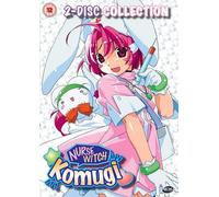 Nurse Witch Komugi [DVD]