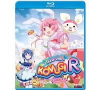 Nurse Witch Komugi R [Blu-ray]
