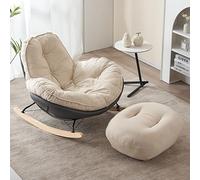 Nursery Rocking Chair Glider, Comfortable Accent Rocker with Armrests for Living Room, Bedroom, and Office