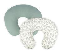 Nursing Pillow Cover - 2-Pack Muslin Cotton Removable Covers for Breastfeeding Pillows, Ultra-Soft Baby Feeding Pillowcase for Boy & Girl, Fits 22.5"x18" Pillows (Green Leaf & Sage Green)