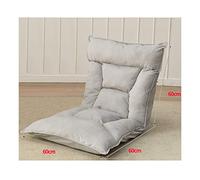 NURUGURE Floor Gaming Chair Foldable Removable 5 Position Adjustable Computer Recliner Game Seating Back Support Lazy Sofa Small For Reading