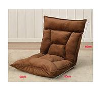 NURUGURE Floor Gaming Chair Foldable Removable 5 Position Adjustable Computer Recliner Game Seating Back Support Lazy Sofa Small For Reading