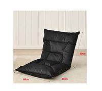 NURUGURE Floor Gaming Chair Foldable Removable 5 Position Adjustable Computer Recliner Game Seating Back Support Lazy Sofa Small For Reading