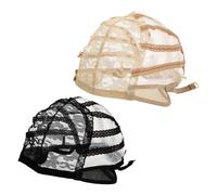 NUSITOU 2pcs Lace Wig Caps Breathable Comfortable Elastic Mesh Multi-functional Net Caps for Different Occasions Hair Accessories