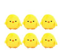 NUSITOU 6pcs Plush Yellow Chicken Coin Purses Soft Easter Chick Shaped Money Bags for Daily Life Use and Outdoor Travel, for Holding Earphones and Keys