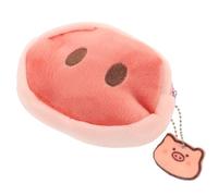 NUSITOU Cute Coin Pouch for Women Small Plush Purse with Sturdy Polyester Material and Compact Portable Design for Everyday Use or Gift