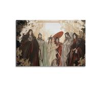 NUSLNG Mo Dao Zu Shi1 Poster Decorative Canvas Poster Wall Art Decor Living Modern Family Bedroom Decoration Posters 12x18inch(30x45cm) Unframe-style