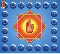 Nusrat Fateh Ali Khan and Michael Bro - Star Rise