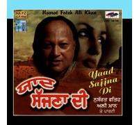 Nusrat Fateh Ali Khan - Yaad Sajjna Di