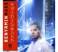 Nuss,Benyamin - Fantasy Worlds