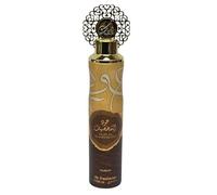 Nusuk 3x Air Room Freshener Spray for Home, Car & Office, Long Lasting Fragrance 300 ML, Odor Eliminator, Deodorizer Spray For, Car Room & Wardrobe (OUD AL SHKHSYT)