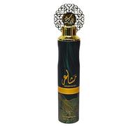 Nusuk 3x Air Room Freshener Spray for Home, Car & Office, Long Lasting Fragrance 300 ML, Odor Eliminator, Deodorizer Spray For, Car Room & Wardrobe (MASHA’ER)