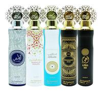 Nusuk 5 Piece Dubai Luxury Air Freshener Gift Set, 300ml Each, Ahlami, Ajwaa Black, Al Ameer, Bareeq Al Khaleej, Goodness Oud Black, Premium Car & Home Fragrance, Long-Lasting Scent