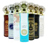 Nusuk 7 Piece Dubai Luxury Air Freshener Gift Set 300ml Each, Premium Car Home Fragrance, Includes Ahlami, Ajwaa Black, Ajwaa Red, Al Ameer, Bareeq Al Khaleej, Goodness Oud Black & White, Long-Lasting