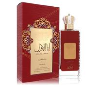 Nusuk - Ana Al Awwal Malaki 100ml EDP Unisex (coconut, vanilla, myrrh and sandalwood)