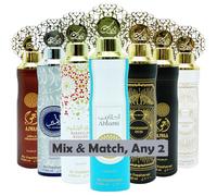 Nusuk Mix & Match Any 2 Dubai Air Fresheners Bundle 300ml - Long-Lasting Luxury Scents - Ahlami, Ajwaa Black, Ajwaa Red, Al Ameer, Bareeq Al Khaleej, Goodness Oud, Arabic Perfume Spray