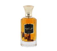 Nusuk Taraf al Oud Eau de Parfum 100ml For Unisex Luxury Fragrance