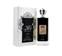 Ana Al Awwal EDP Spray 100ml
