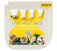 Nut Milk Bags(Upgraded, Weave 90x88), All Natural Cheesecloth Bags 12"x12" 2 Pack, 100% Unbleached Cotton Cloth Bags for Cheese/Tea/Yogurt/Juice/Wine/Soup/Herbs, Washable Reusable Almond Milk Strainer