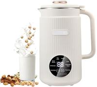 Nut Milk Maker 1200ML Fully Automatic Wall Breaking Machine with 10 Leaf fine Steel Blade 12H Intelligent Reservation 9 Intelligent Menus Broken Wall Soy Milk Machine for Home Kitchen White
