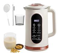 Nut Milk Maker Automatic, 1.5L Soy Milk Maker with 10-Leaf Blades, 12h Timer & Keep Warm, Stainless Steel Plant Milk Maker with Smart Display for Soybean, Almond and Vegan Milks
