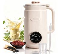 Nut Milk Maker, Automatic Almond Milk Machine for Homemade Plant-Based Milk, Oat, Soy, Yogurt and Dairy Free Beverages, 1.2L Soy Milk Maker with Delay Setting and Self Cleaning (Beige)