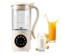 Nut Milk Maker, Automatic Soy Milk Maker 47oz (1400ml), Automatic Almond Milk Machine with 16 Blades, Plant-Based Milk Machine with Delay Timer for Oat, Soy, Yogurt and Dairy Free Beverages