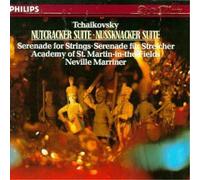Nutcracker Suite (Asmif/marriner) (CD) Import (US IMPORT)