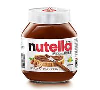 Nutella Hazelnut Spread (750 G) By Ferrero