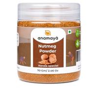 Nutmeg Powder | Ground Nutmeg | 70g | Packed in a reusable jar | Finally Grated Nutmeg for Cooking, Baking, and Drinks | Premium Quality from Kerala Farms | Additive & Preservative Free