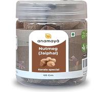 Nutmeg Whole | Whole Nutmeg | 40 gms pack | Whole Spices | Nutmeg Spice | Nutmegs | nitmeg | Packed in an aesthetic reusable jar | Sourced from Kerala India