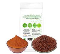 Nutranix ads Lajwanti Churna Lajwanti Powder/Sensitive Plant/Mimosa pudica (100 GMS)