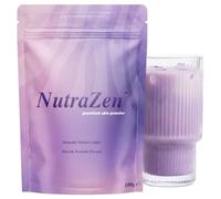 NutraZen Premium Ube Powder 100g - 100% Pure Purple Yam Powder for Ube Latte, Smoothies & Baking - Naturally Vibrant Colour & Smooth Flavor - Caffeine-Free, Vegan & Gluten-Free