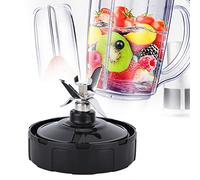 NUTRIBlender Extractor Blade for Juicer Replacement Accessories (Seven impeller)