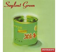 Nutrient