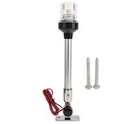 NutriEss 12in LED Navigation Light Round Sailing Signal Lamp 360 Degree All Round Lighting for Marine Boat Yacht Stainless Steel Base Aluminum Pole PC Lens