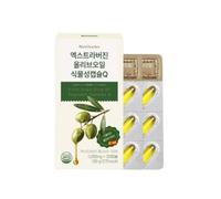 NutriGarden Extra Virgin Olive Oil Vegetable Capsules Q 1000mg x 30 capsules