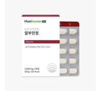 NutriGardenfit Albumin 1000mg x 30 tablets