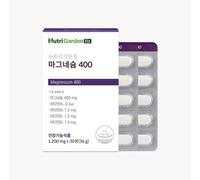 NutriGardenfit Magnesium 400 1200mg x 30 tablets