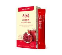 NutrioneLife Pomegranate The Collagen 2025 Version - 20g x 14 sticks