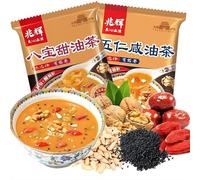 Nuts eight treasures red date sweet oil tea, five kernel salty oil tea, healthy and nutritious breakfast, instant dessert snacks,Walnut and black sesame snack (Black bean salted oil tea,2bags)