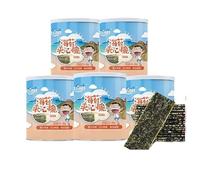 Nuts sesame seaweed crisp, nori, freeze-dried seaweed 45g/can, almond seaweed, nutritious vegetable snacks, healthy instant breakfast, Dim sum, leisure snacks (Almonds flavor,4 cans)